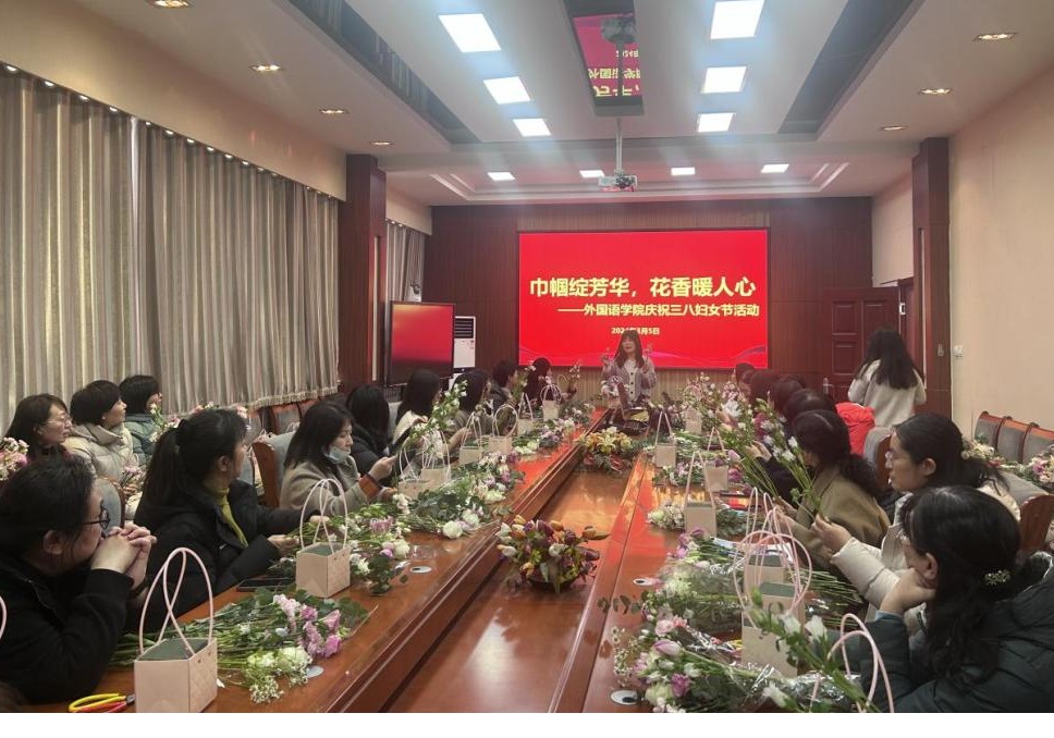 巾帼绽芳华，花香暖人心——williamhill威廉希尔官网...